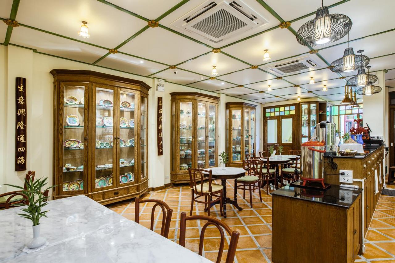 哇呜画廊精品酒店 布吉 外观 照片